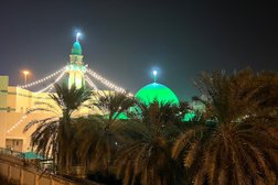 مسجد الإمام زين العابدين عليه السلام