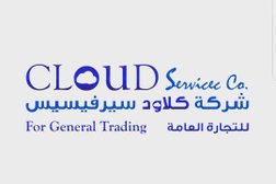 Cloud Services General Trading co