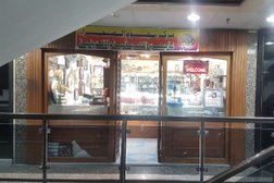 Najum al sahra center (Repair shop for all kind of watches and optics) مركز نجوم الصحراء (بيع وتصليح جميع انواع الساعات ونظارات)