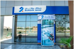 Burgan Bank - Al Khiran