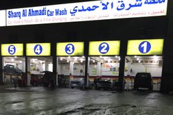 Sharq Al-Ahmadi Car wash